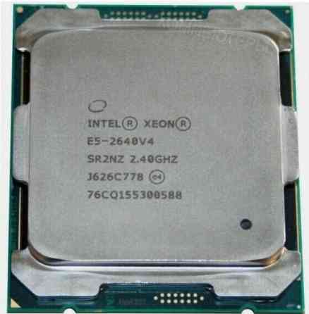 Процессор Intel Xeon E2640v4 (2,4 ггц, Lga 2011v4, 25 мб, 10 ядер) б/у - арт-1970 Макеевка