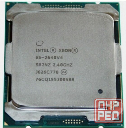 Процессор Intel Xeon E2640v4 (2,4 ггц, Lga 2011v4, 25 мб, 10 ядер) б/у - арт-1970 Макеевка - изображение 1