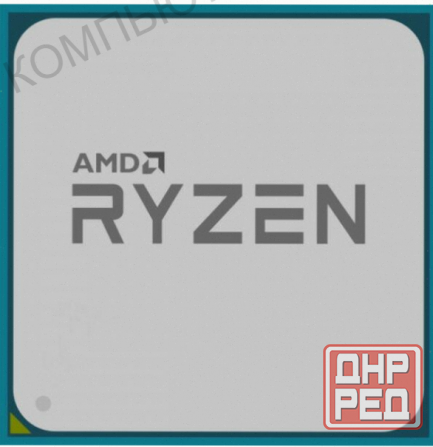 Процессор Amd Ryzen 3 3100 Soc-Am4, 3.6ghz Oem, арт-9971 Макеевка - изображение 1