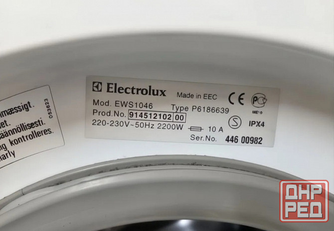 стиральная машина Electrolux EWS 1046 Макеевка - изображение 3
