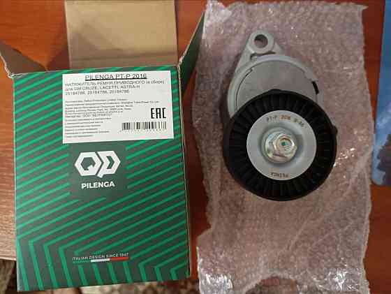Ролик приводного ремня PTP2016 для aveo/lacetti/lanos/cruze/nexia Донецк