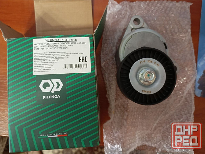 Ролик приводного ремня PTP2016 для aveo/lacetti/lanos/cruze/nexia Донецк - изображение 1