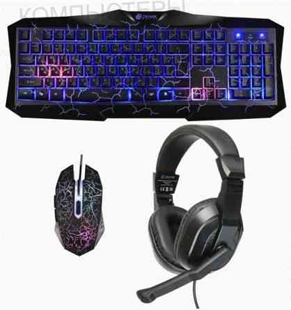 Игровой комплект Oklick Hs-Hkm100g черный 2.2м мониторы оголовье Hs-Hkm100g, арт-9979 Макеевка