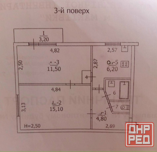 2к Авторемзавод этаж 3/5 Макеевка - изображение 2