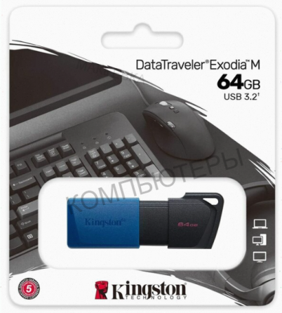 Флеш-диск Kingston Datatraveler Exodia M 64gb (Dtxm/64gb) арт-6675 Макеевка
