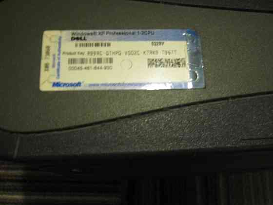 Системный блок пк dell маленький Донецк