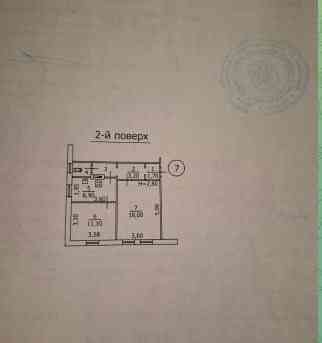 2 квартира Кировский р-н, Макеевка Макеевка