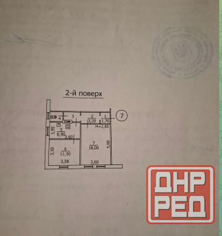 2 квартира Кировский р-н, Макеевка Макеевка - изображение 6