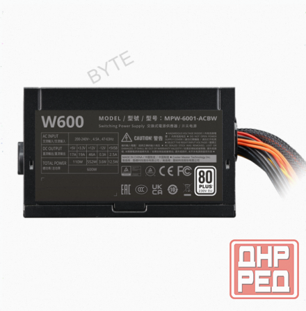 Блок питания для пк Cooler Master Elite Nex W600 600w Mpw-6001-Acbw-Bnl Oem - арт-1522 Макеевка - изображение 3