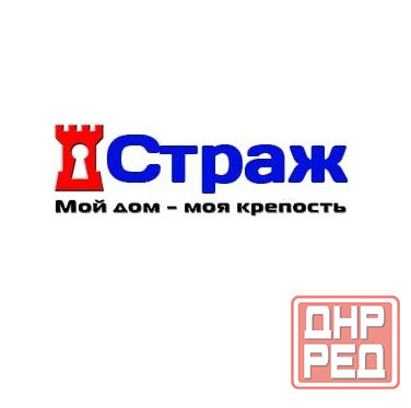 Входные и межкомнатные двери Луганск Straj Луганск - изображение 1