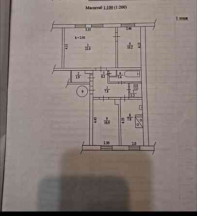 Продается 3 комнатная квартира на Абакумова Донецк