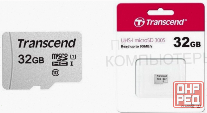 Карта памяти Transcend 300s Microsdhc 32gb Uhs-I Cl10, Ts32gusd300s (арт-5071) Макеевка - изображение 4