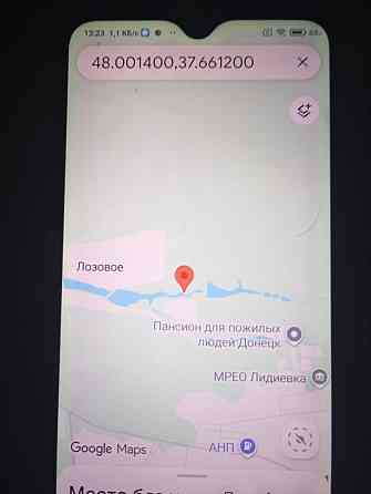 Продам земельный участок 9 соток. Донецк