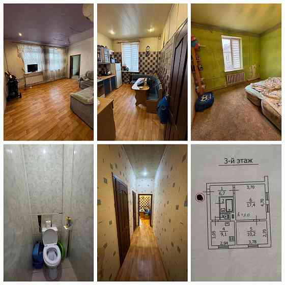 Продам 2кв. пос.Бажанова торг Макеевка