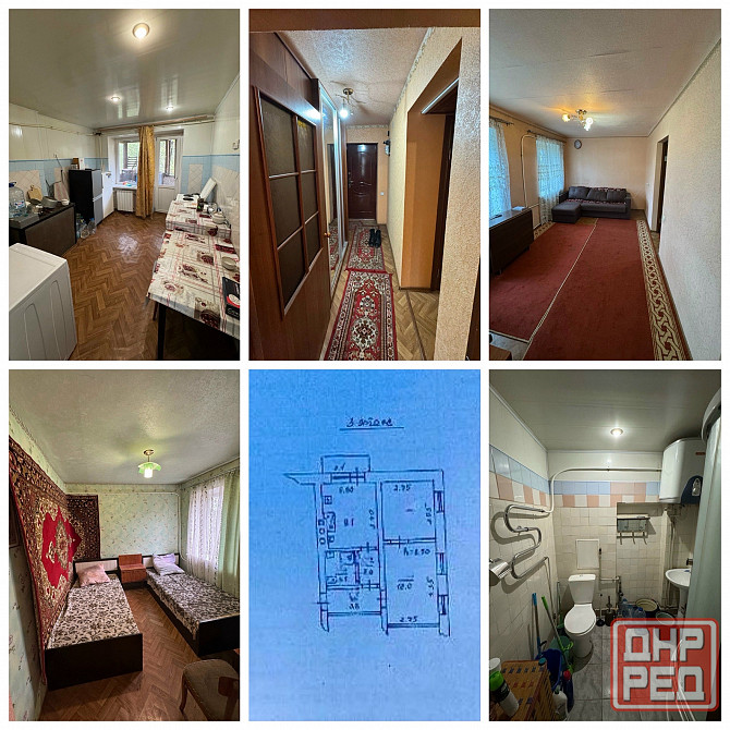 Продам 2кв. Бажанова с мебелью Макеевка - изображение 1