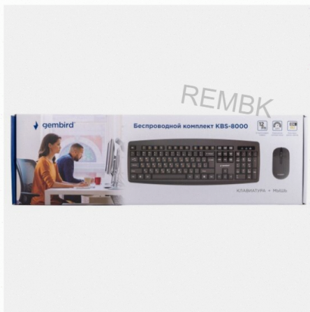 Комплект клавиатура и мышь Gembird Kbs-8000 черный (арт-8955) Макеевка