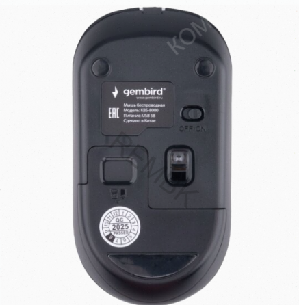 Комплект клавиатура и мышь Gembird Kbs-8000 черный (арт-8955) Макеевка