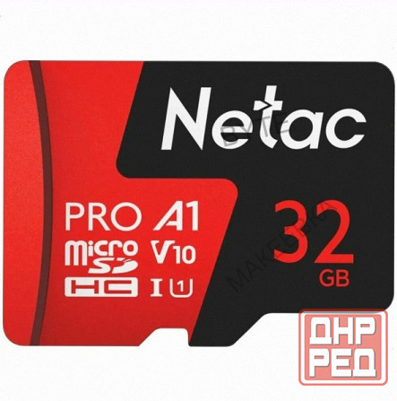 Карта памяти Micro Securedigital 32gb Netac Sdxc Class 10 (Nt02p500pro-032g-R) арт-2121 Макеевка - изображение 1