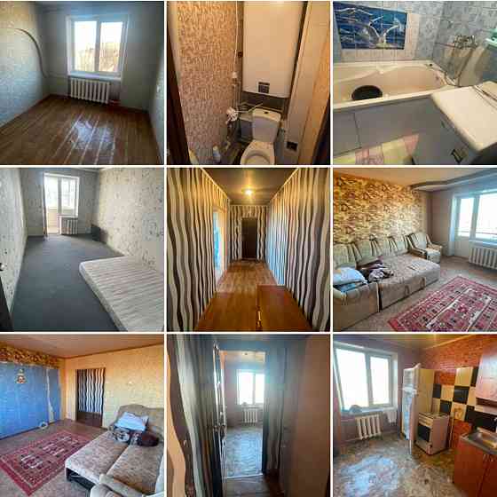 Сдаётся в аренду квартира Донецк