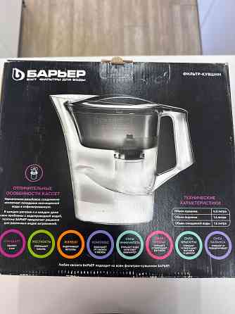 Барьер фильтры для воды 4.0 л Донецк