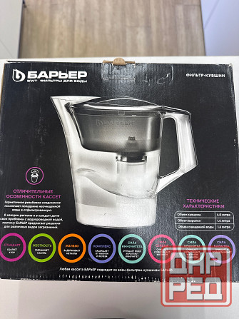 Барьер фильтры для воды 4.0 л Донецк - изображение 2