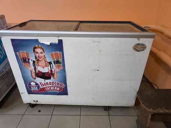 Холодильные витрины Макеевка