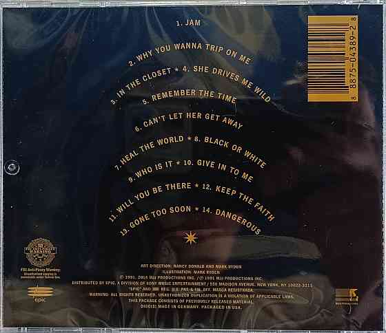 CD диск Michael Jackson - Dangerous - Донецк