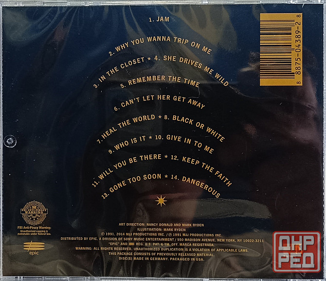 CD диск Michael Jackson - Dangerous - Донецк - изображение 2