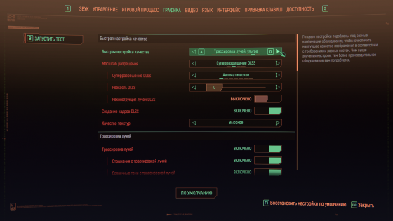 Игровой ноутбук GIGABYTE AORUS 17H вхf Донецк