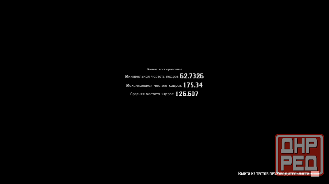 Игровой ноутбук GIGABYTE AORUS 17H вхf Донецк - изображение 8