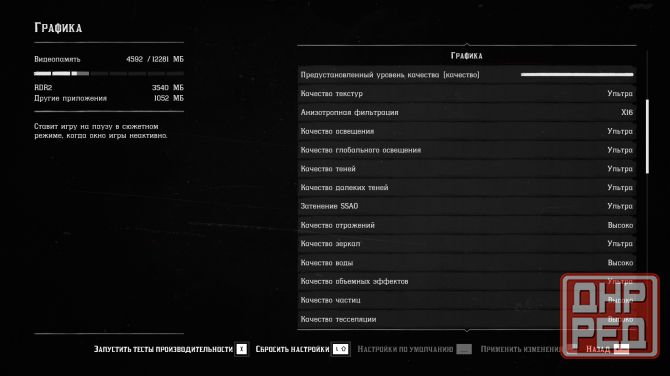 Игровой ноутбук GIGABYTE AORUS 17H вхf Донецк - изображение 7