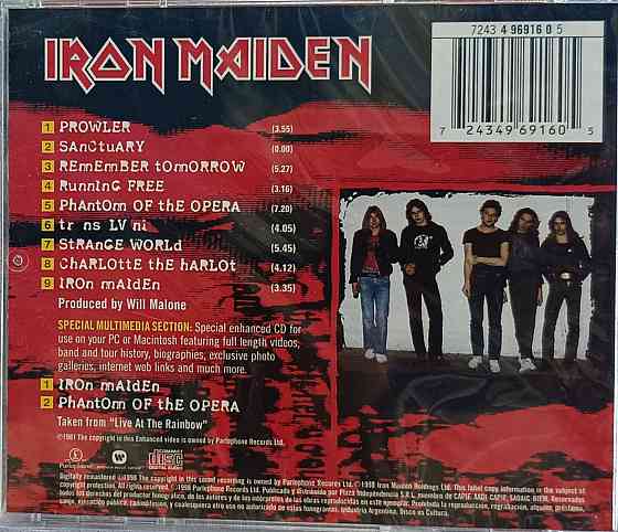 CD диск Iron Maiden - Iron Maiden - Донецк