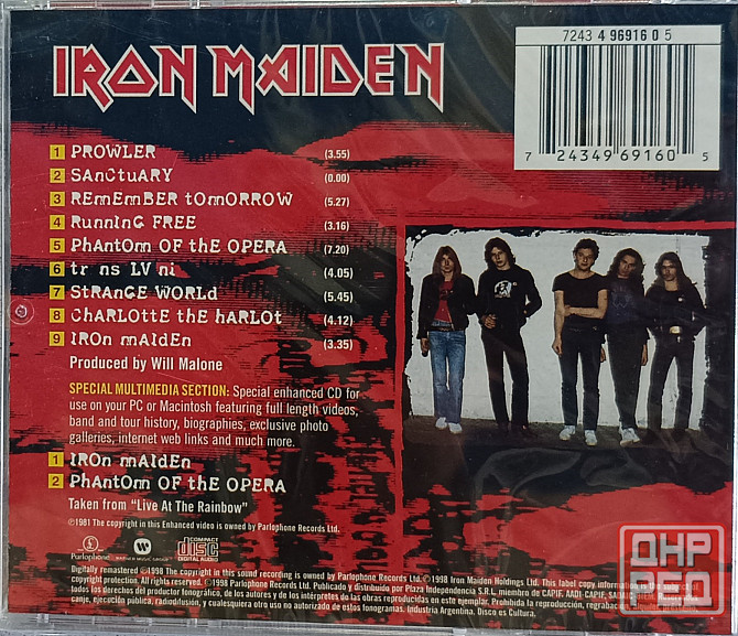 CD диск Iron Maiden - Iron Maiden - Донецк - изображение 2