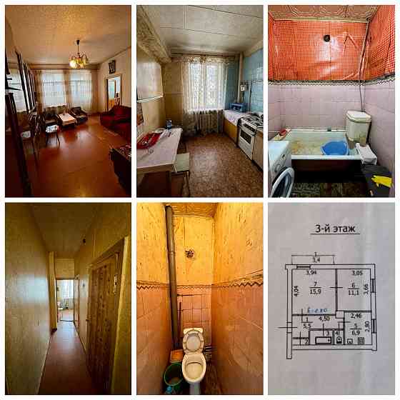 Продам 2к Бажанова торг документы готовы Макеевка