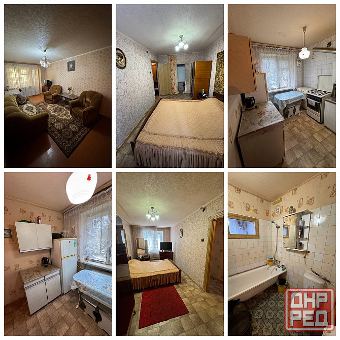 Продам 2кв. м-н Центральный этаж 4/5 Макеевка - изображение 1