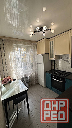 Сдаю 1-комн квартиру в Куйбышевском районе, на Магистральном. Донецк - изображение 1