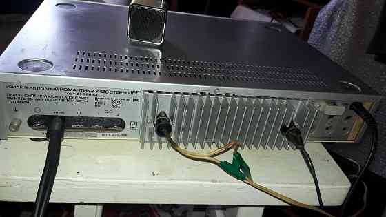 Усилитель Донецк