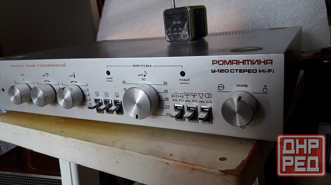 Усилитель Донецк - изображение 1