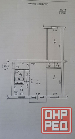 Продается 3- х комнатная квартира, ул. 50-й Гвардейской дивизии Донецк - изображение 10