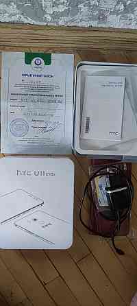 Продам б\у телефон HTC U11 EYEs Макеевка