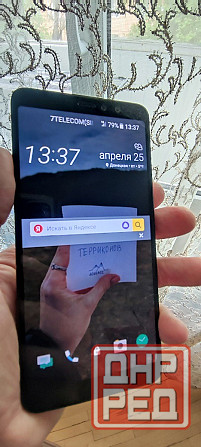 Продам б\у телефон HTC U11 EYEs Макеевка - изображение 7