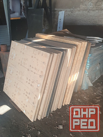Дсп 1м на 1м продам Донецк - изображение 2