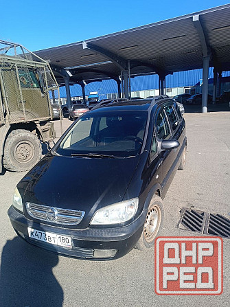 Продам Opel Zafira A Донецк - изображение 2