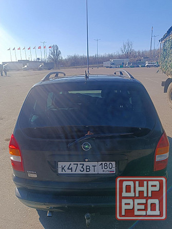 Продам Opel Zafira A Донецк - изображение 4