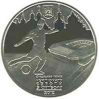 Монеты, финальный турнир чемпионата Европы по футболу 2012 Донецк