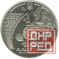 Монеты, финальный турнир чемпионата Европы по футболу 2012 Донецк - изображение 6
