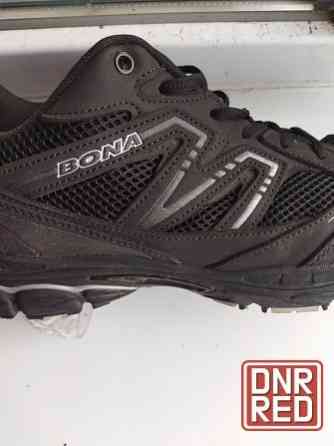 Кроссовки мужские 46 р. Донецк