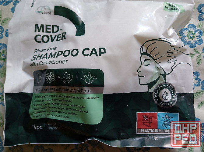 Шапочка шампунь Донецк - изображение 1