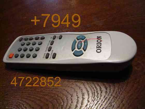 пульт для Oрион spp 2920el Макеевка