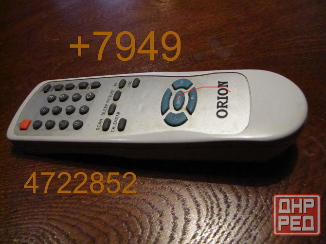пульт для Oрион spp 2920el Макеевка - изображение 4